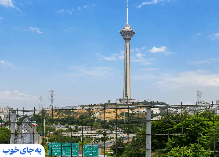 برج میلاد تهران
